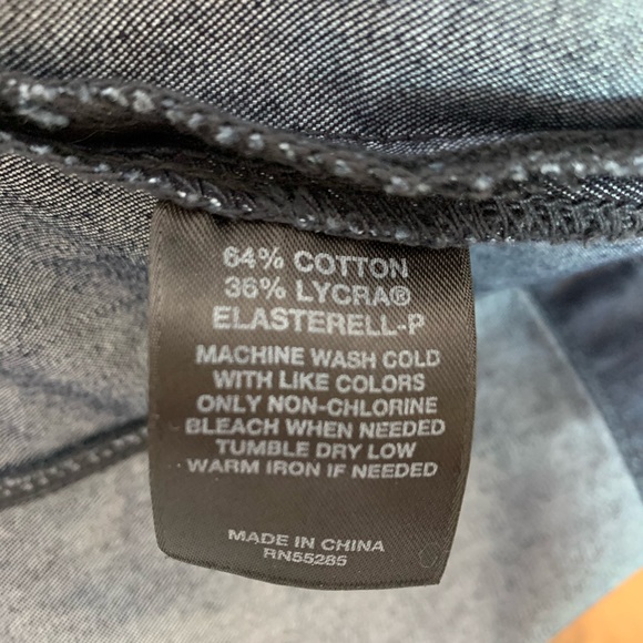 Express denim jean jacket - Picture 6 of 7